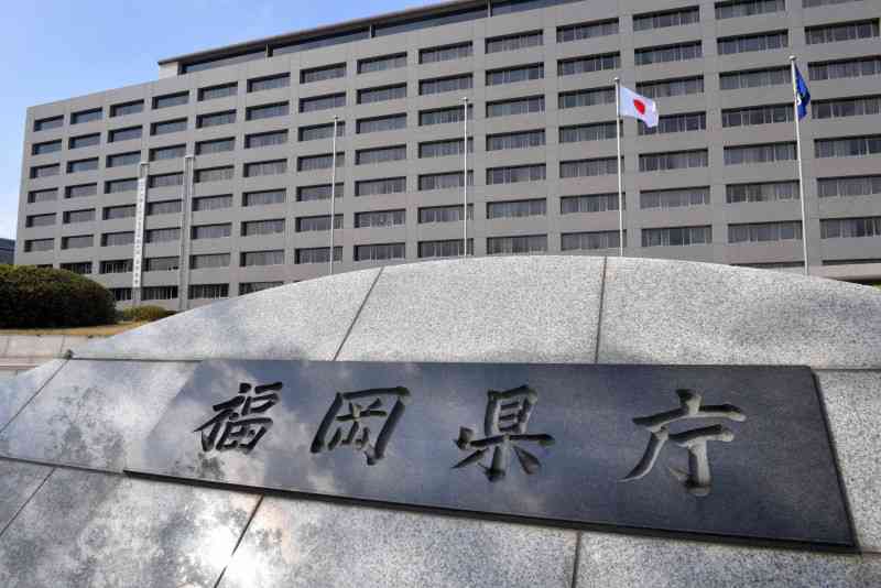 福岡県、緊急事態要請断られ　まん延防止、福岡・北九州・久留米に（毎日新聞） - Yahoo!ニュース