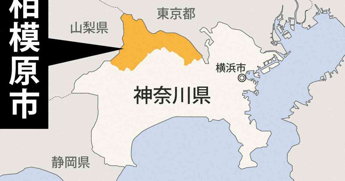 やまゆり園追悼式　「人殺しに行く」神奈川県庁に電話　容疑者逮捕 | 毎日新聞