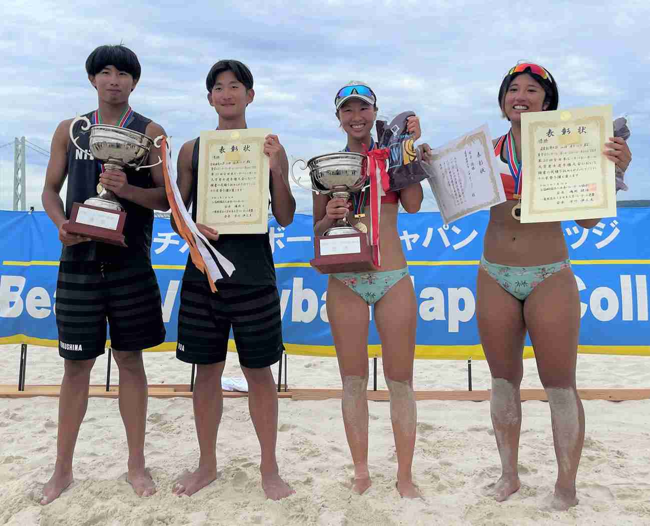 男子は日体大ペア、女子は産能大ペアがともに連覇　ビーチバレー - スポーツ写真ニュース : 日刊スポーツ