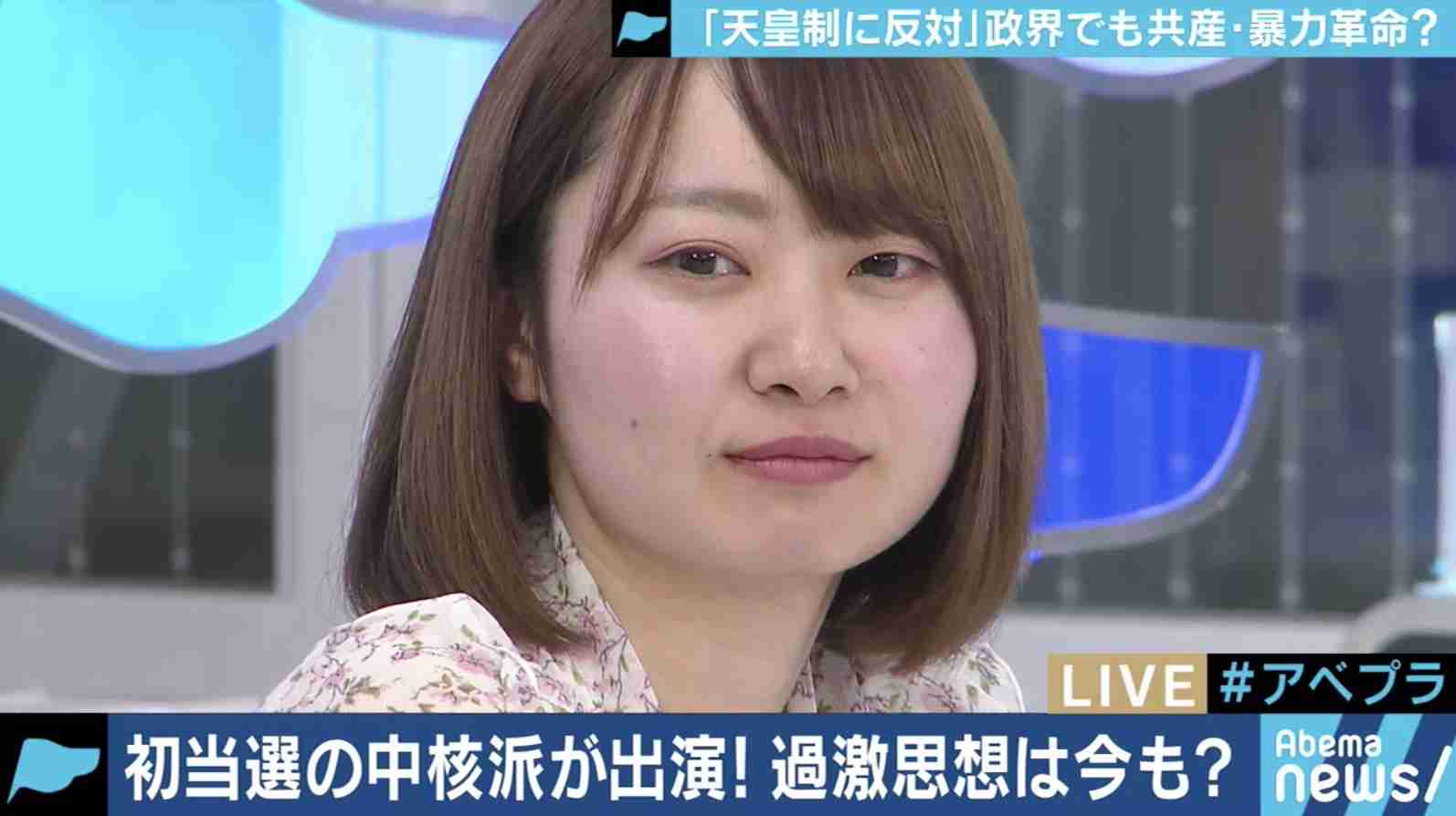 「私が中核派だと知らなかった杉並区民もいたと思う」今も暴力革命を肯定？話題の新人区議・洞口朋子氏に迫る 【ABEMA TIMES】