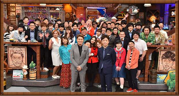 日テレ「ウチのガヤ」終了へ　人気番組に見切りを付けた日テレの考え