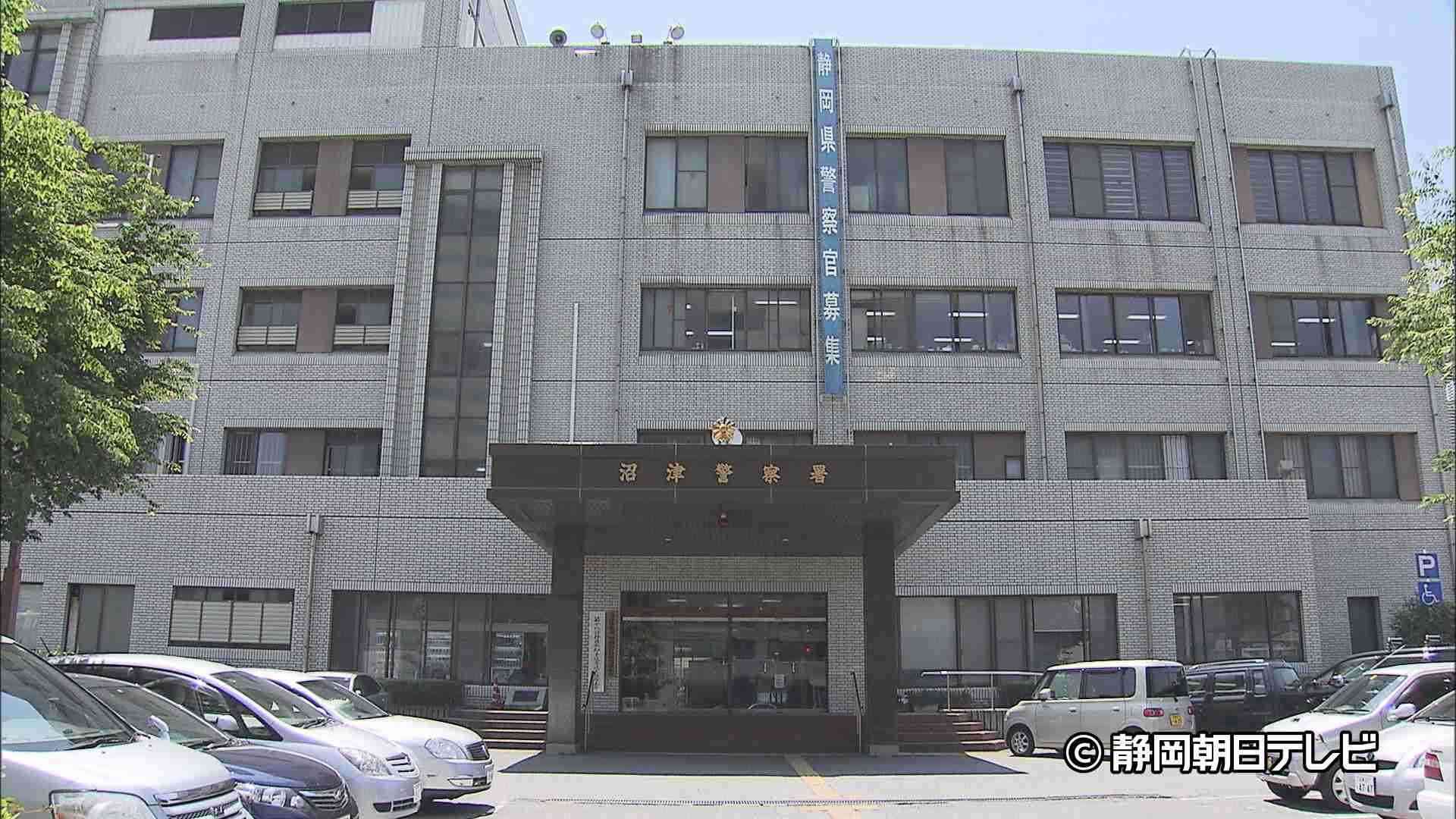 19歳の女子大生が刃物で襲われ死亡　20歳の男子大学生を現行犯逮捕　静岡・沼津市