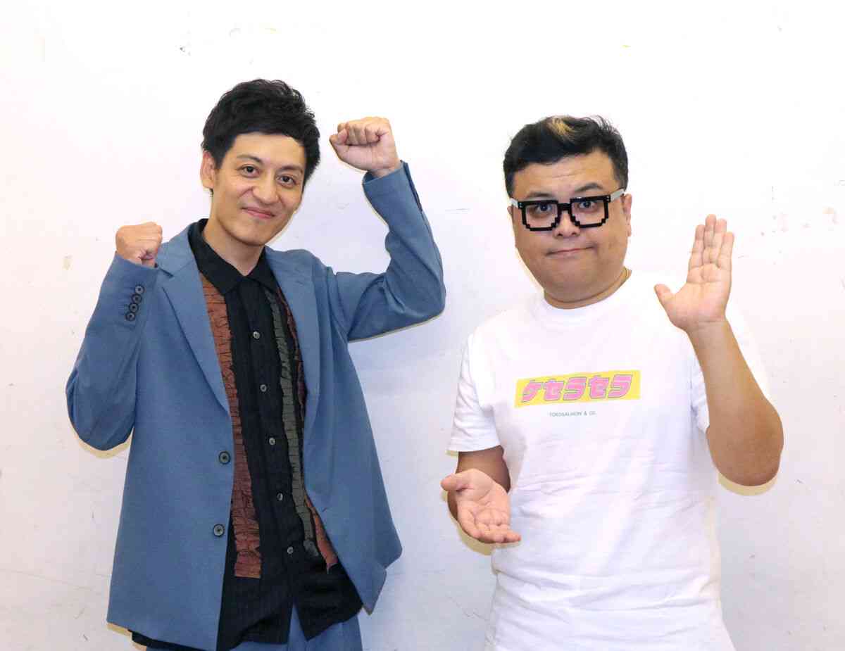 「とろサーモン」久保田かずのぶ、チバテレ３０分番組枠自腹で買った　「貯金ほぼほぼ使った」 : スポーツ報知