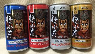 ぼっちcafé / まったりトーク【10号店】