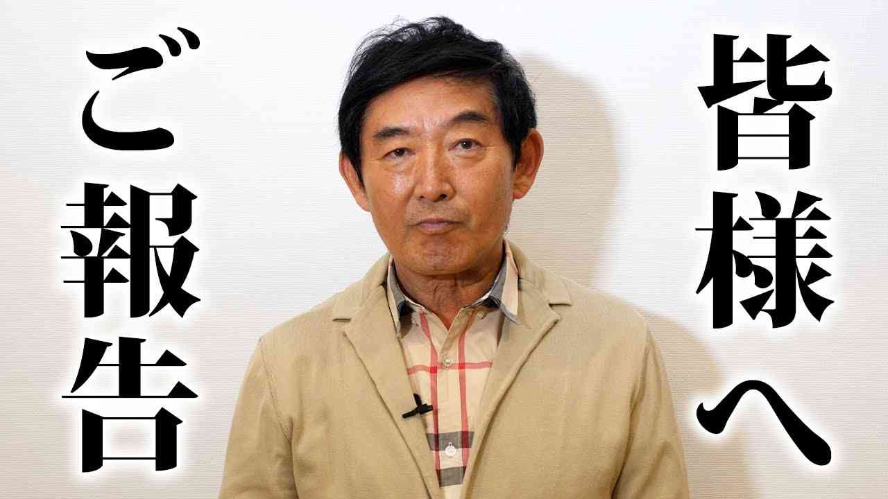 おもったよりもYouTubeの再生回数が伸びてない芸能人
