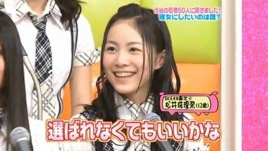 宮脇咲良 幼少期ショット一挙大公開にファン歓喜「ほっぺに夢と希望が詰まってそう」HKT村重も反応