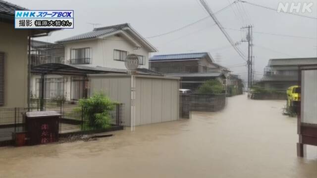 【動画】広島 竹原 住宅街で冠水 | 大雨情報（7月） | NHKニュース