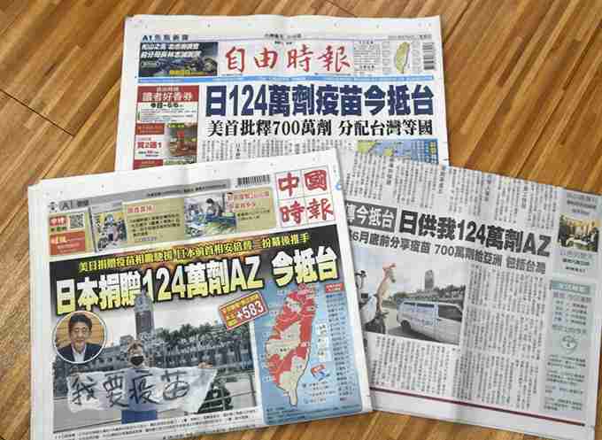 台湾へのワクチン供給　安倍前総理が主導した“大ヒット”の政治判断（ニッポン放送） - Yahoo!ニュース