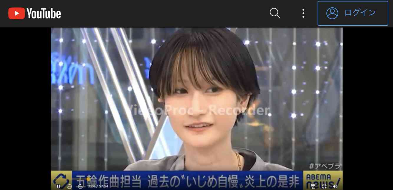 【朗報】ハロプロ作詞家児玉雨子さん、小山田氏を絶賛擁護で炎上 | ハロアップデート