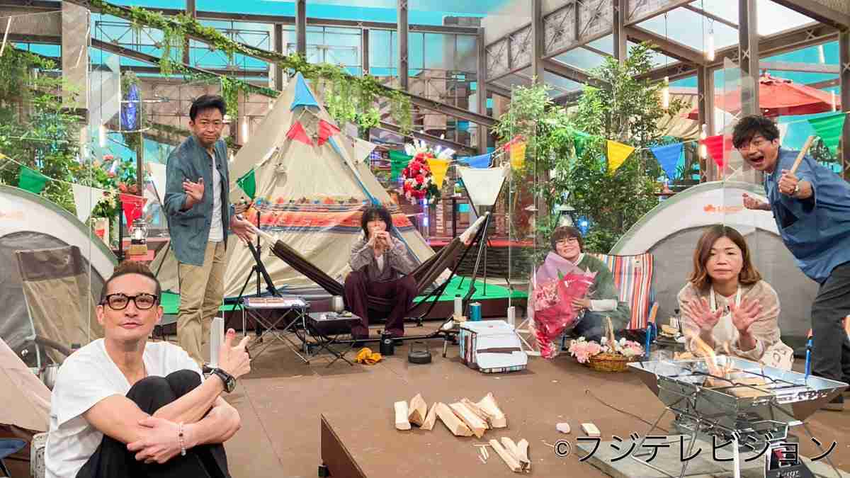 「V字開脚してる山崎賢人にしか見えない」 ハンモックに座る姿に見間違い続出→SNSで爆笑