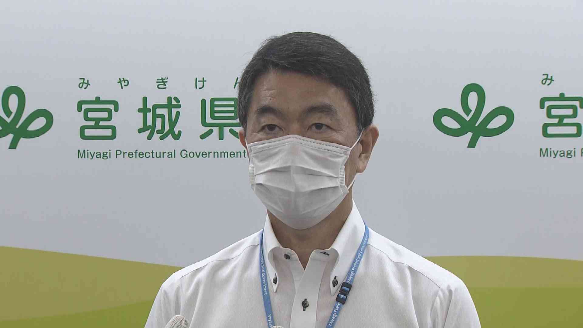 宮城の五輪有観客　村井知事「変更せず」　県内首長で反対表明は仙台市長のみ（KHB東日本放送） - Yahoo!ニュース