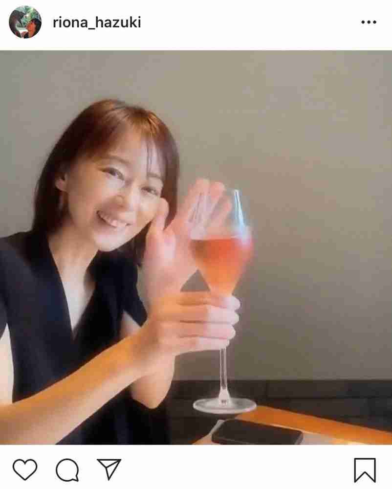 葉月里緒奈　高級ホテルで46歳誕生日前祝い　素敵な笑顔に「ほんとにきれい」の声