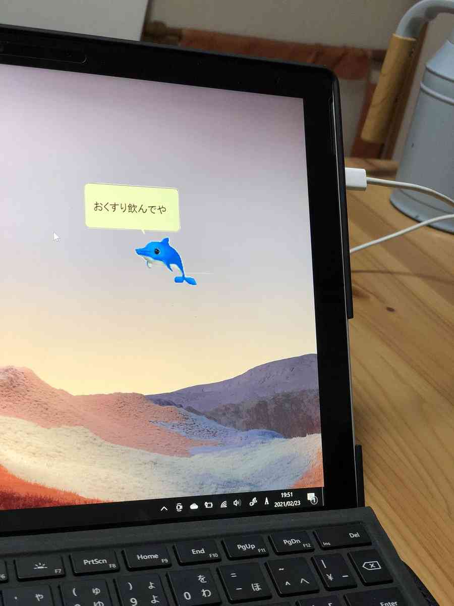 妻の『角が立たない注意の方法』が斬新すぎる　「マネしたい」「その発想はなかった」