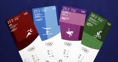 五輪、観客5千人の抽選も可能　組織委の遠藤副会長 ｜ 共同通信