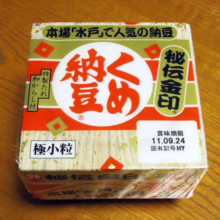 関西と関東で異なる習慣や文化