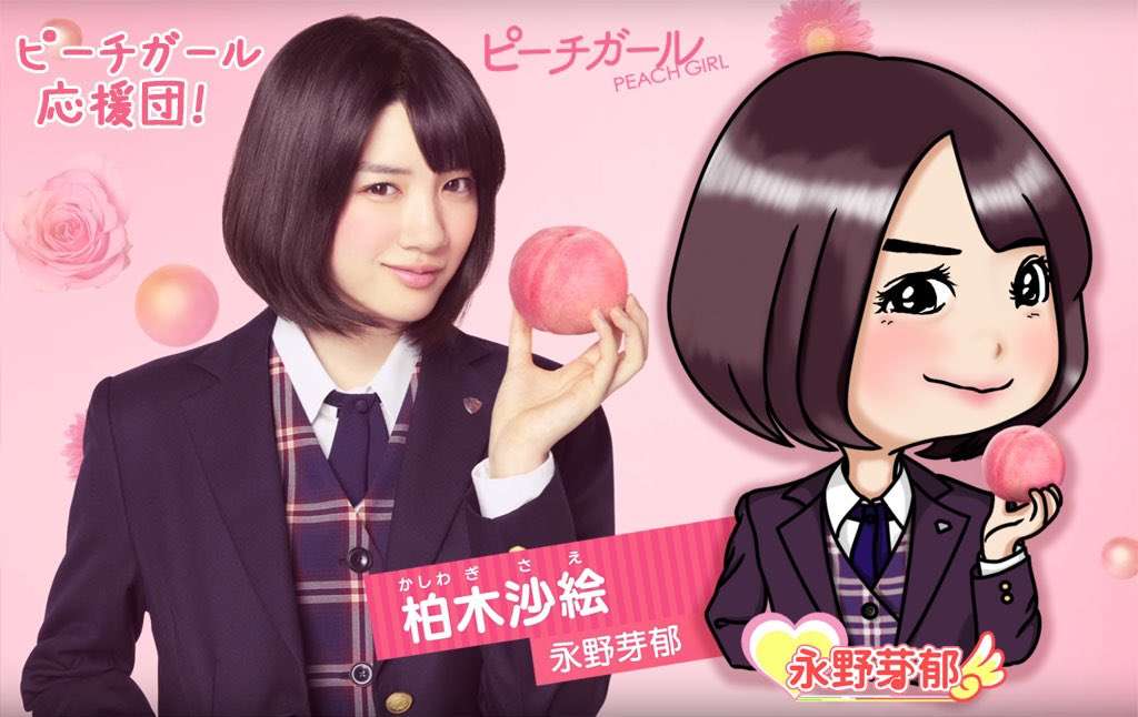 悪女役がみたい女優