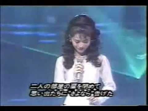 Megumi Oishi ~ Anata ni Aitakute - YouTube