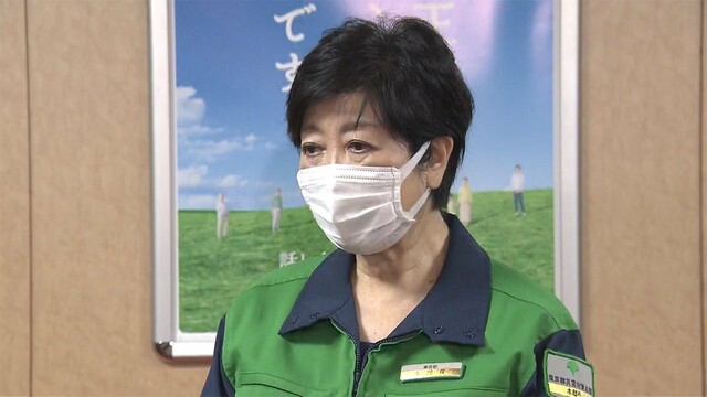 【速報】東京都・小池知事　酒類提供の原則停止 国に要望（フジテレビ系（FNN）） - Yahoo!ニュース