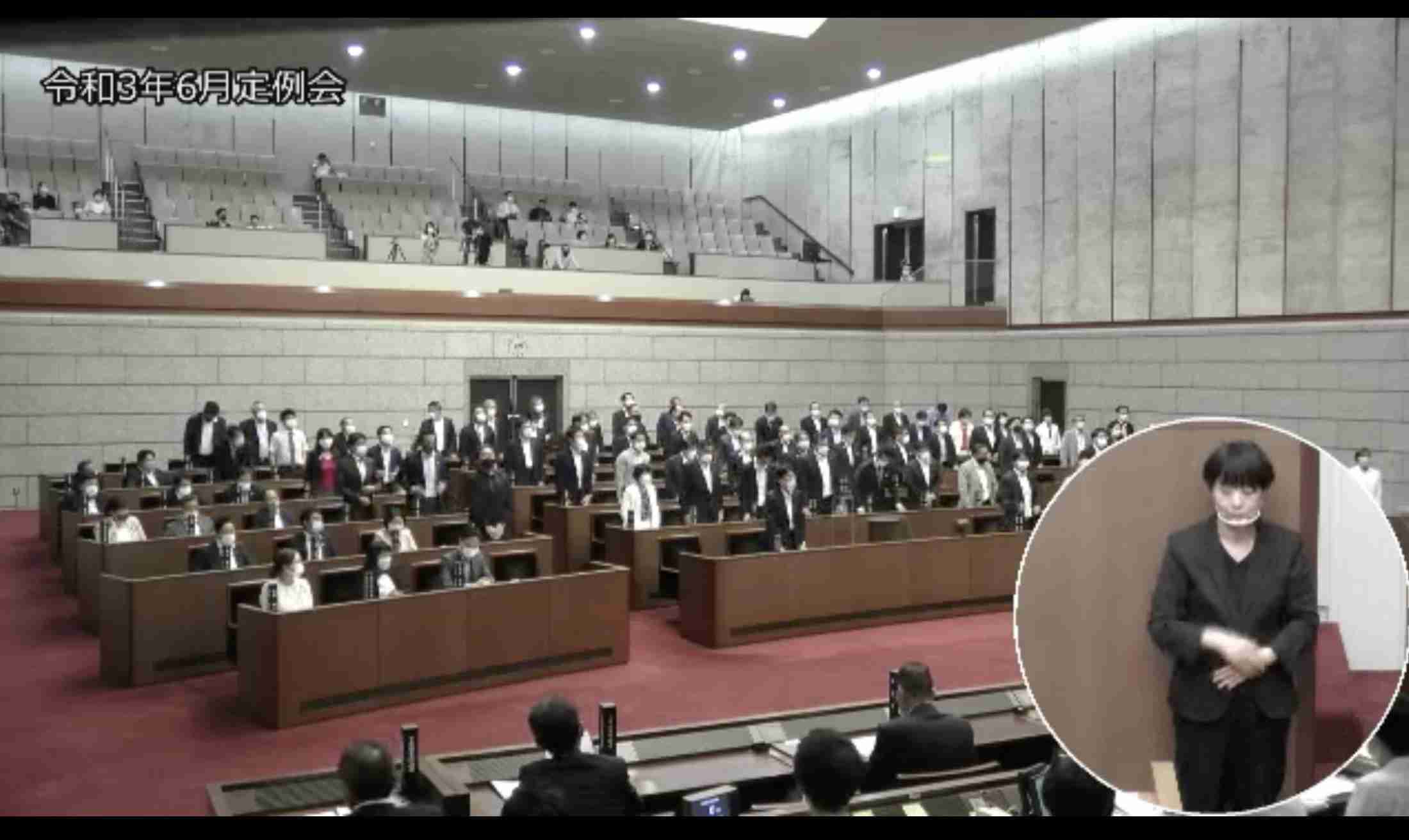 埼玉県議会、夫婦別姓制度の導入に関する意見書を可決。主導したのは自民党会派の議員らだった（ハフポスト日本版） - Yahoo!ニュース