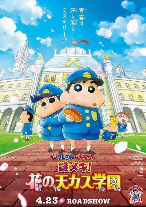 「昔はよかった｣にうんざりな人 part5