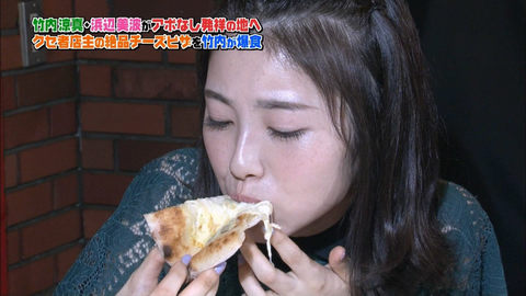 日テレ系ドラマ「ハコヅメ」オフィシャルブログ開設 W主演・戸田恵梨香&永野芽郁のオフショットも公開