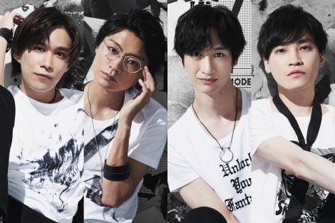 キスマイ横尾＆宮田＆二階堂＆千賀『ラヴィット！』8月金曜ゲスト　週替りで1人登場 | ORICON NEWS