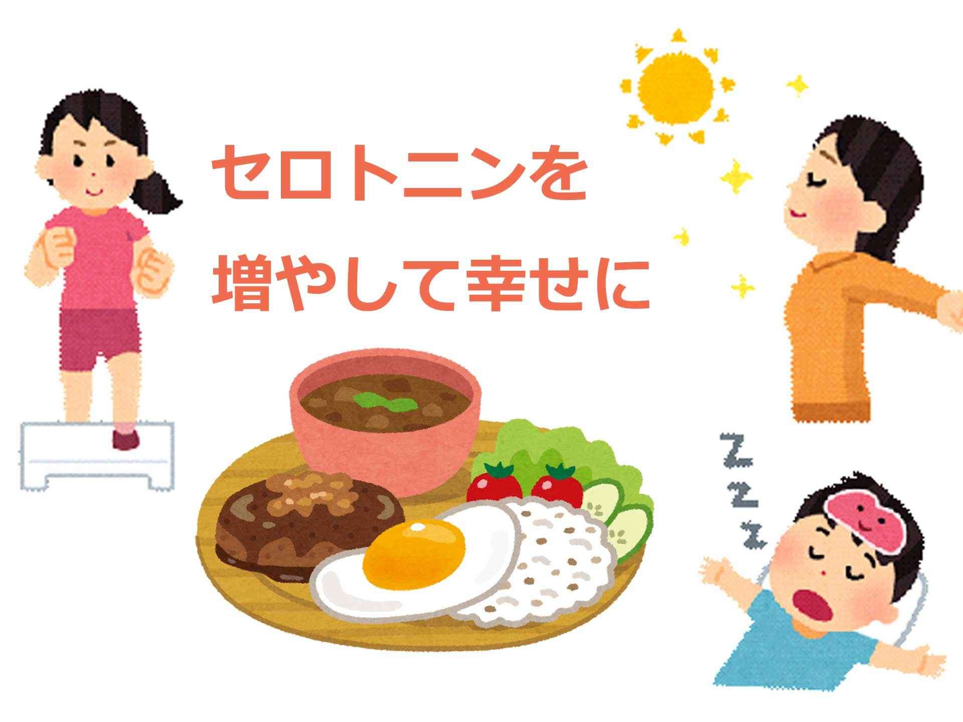 ダルビッシュ有「精神的に疲れている人へ」対処法を助言