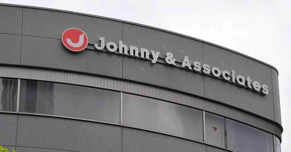 ジャニーズが土石流災害の静岡・熱海市に義援金1000万円を寄付