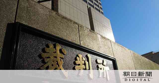 旭川市いじめの「加害者」とデマ拡散　投稿者特定へ提訴：朝日新聞デジタル