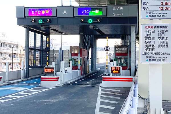 首都高の料金「昼間1000円上乗せ」五輪期間中の混雑対策 対象になる範囲は
