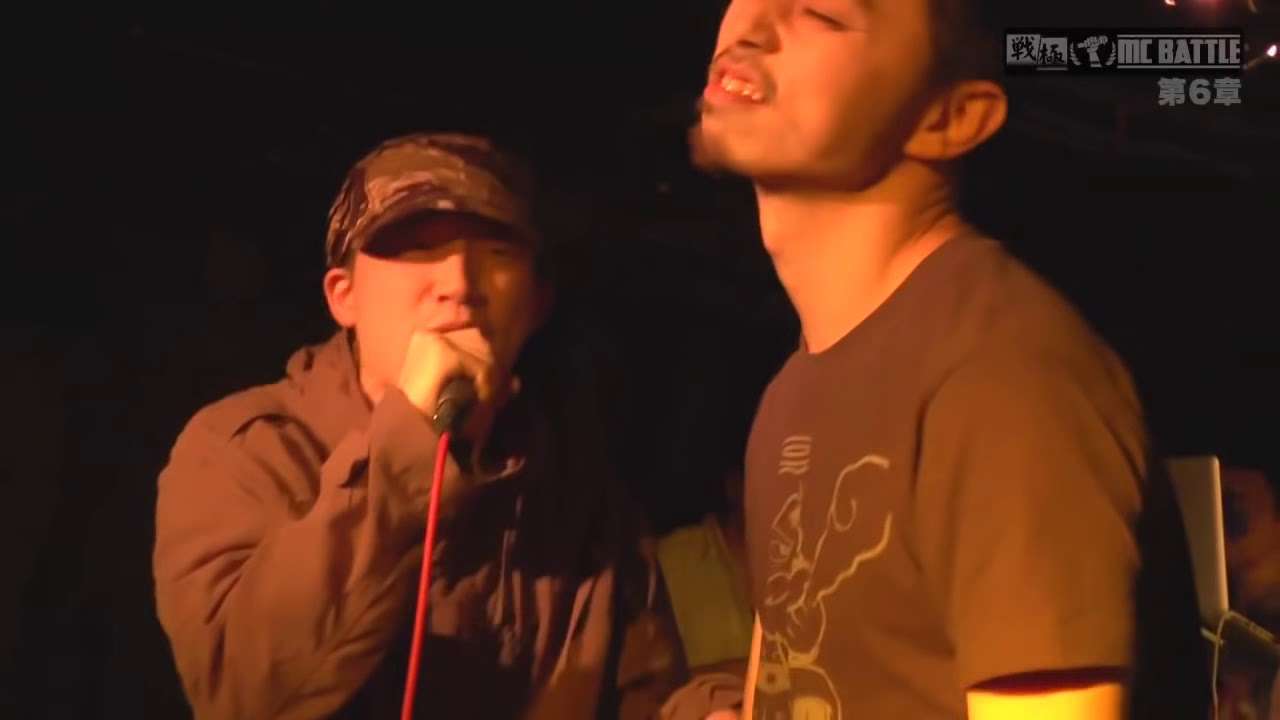戦極MC BATTLE 第六章(13.4 .28)黄猿 vs 鎮座DOPENESS @BEST BOUTその1 - YouTube