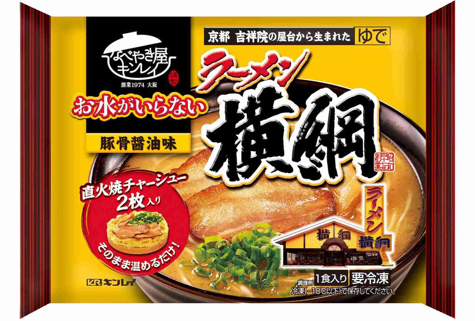 【実況】4連休ぼっち雑談【耐久】