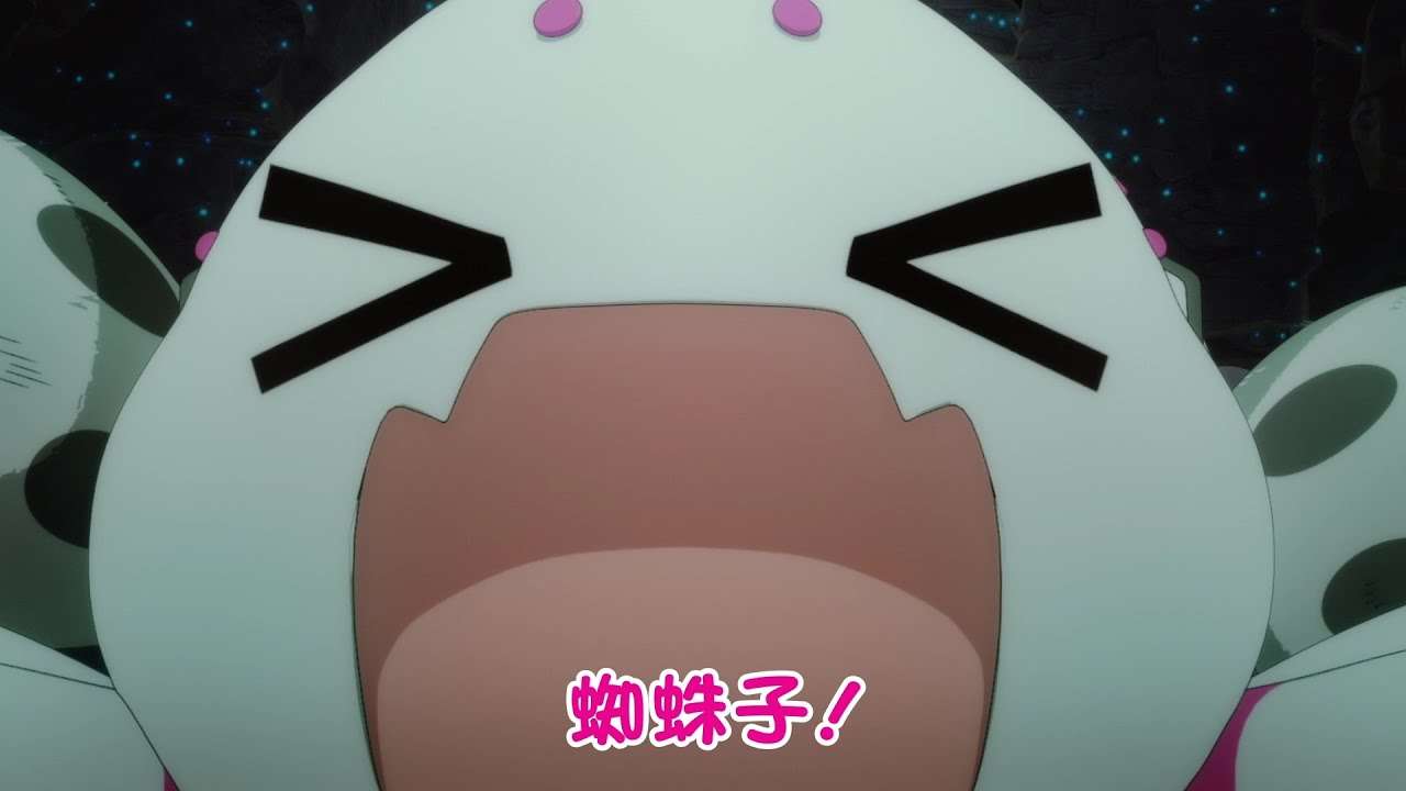 TVアニメ「蜘蛛ですが、なにか？」EDテーマ「がんばれ！蜘蛛子さんのテーマ」歌：「私」(CV：悠木碧) - YouTube