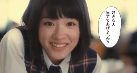 好きな顔4人集めてみた！【女性編】part5