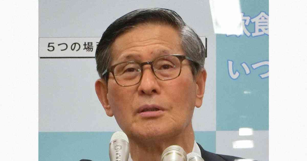 ワクチン6割接種でも「感染下火にならない」「解除慎重に」尾身会長 | 毎日新聞