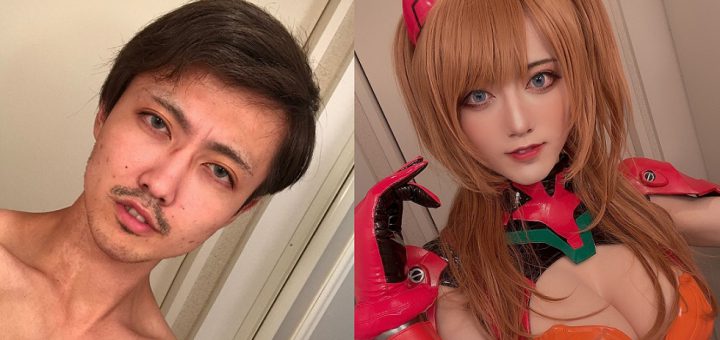 ジェンダーレス男子系の彼氏・旦那がいる人