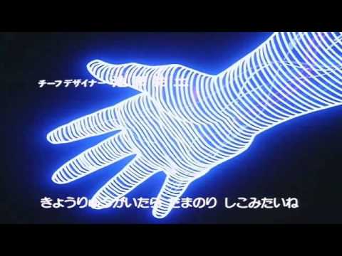Dragon Ball Z 1st OP CHA-LA HEAD CHA-LA Ver.3 - YouTube