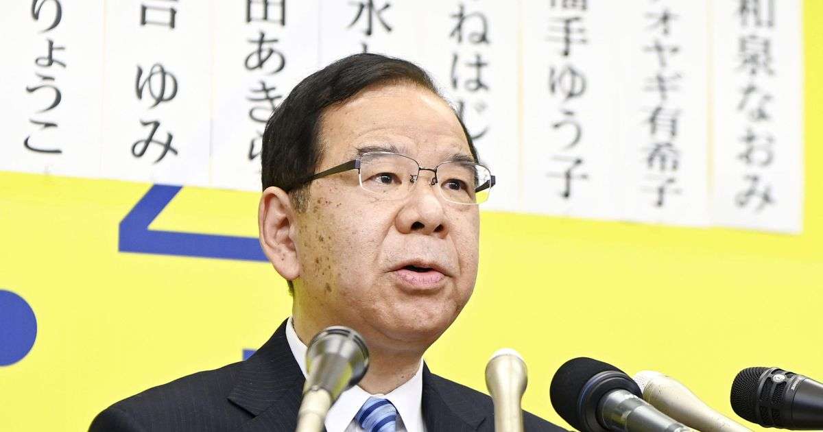 共産、都議選で立民と共闘手応え　衆院選も要請へ - 産経ニュース