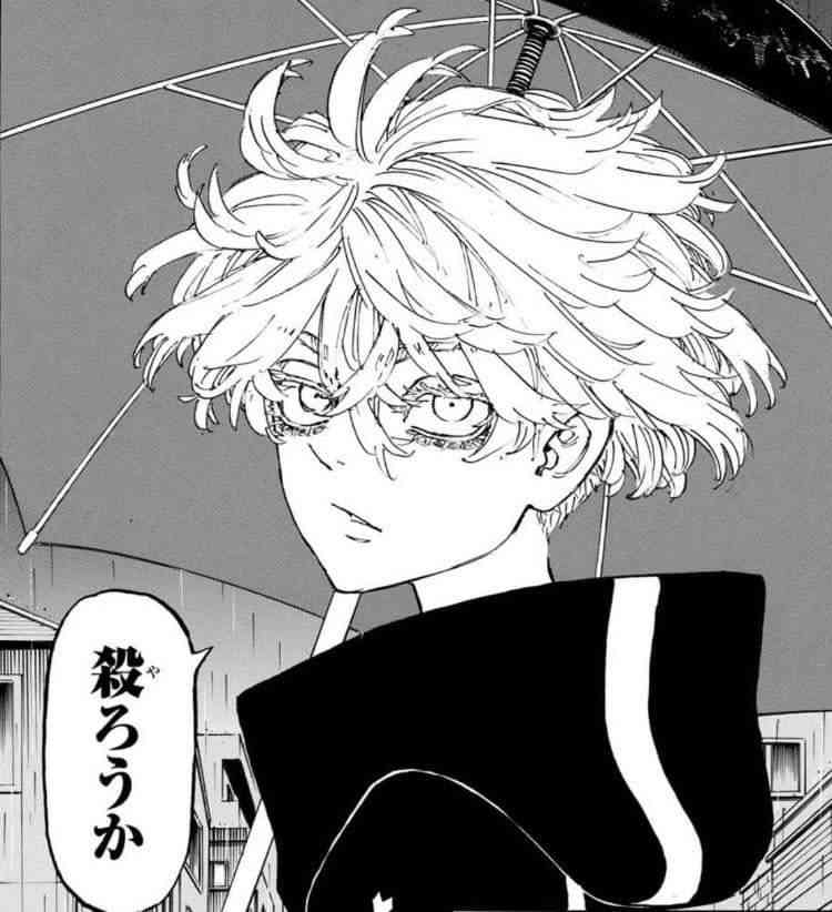 【東京卍リベンジャーズ212話】新キャラ瓦城千咒（せんじゅ）登場！！こいつの正体マイキーっぽくね - ばびろにあっ！