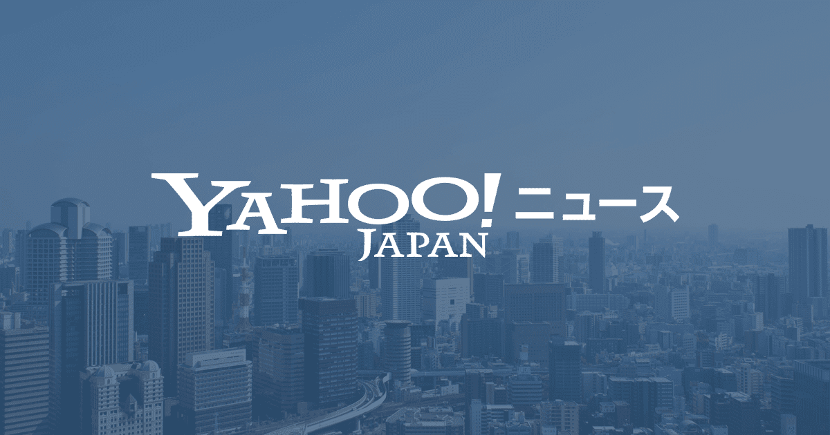 取引停止要請に抗議 飲食店への酒販売で 業界団体(時事通信) - Yahoo!ニュース