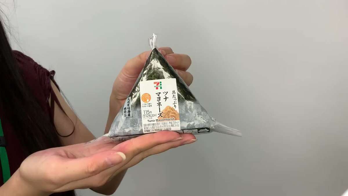 セブン-イレブン、おにぎり開封動画公開で反響 五輪関係者など苦戦する海外の人に向け