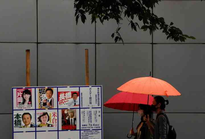 都議会選で自民党を大敗から救ってやったキミへ(ニューズウィーク日本版) - Yahoo!ニュース