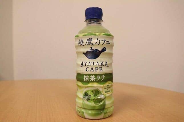 綾鷹「抹茶ラテ」人気で出荷停止続く　「穴場」の自販機を探してみたら: J-CAST トレンド【全文表示】