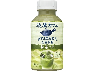 綾鷹「抹茶ラテ」人気で出荷停止続く 「穴場」の自販機を探してみたら
