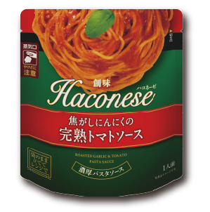 おすすめパスタソース教えて ガールズちゃんねる Girls Channel