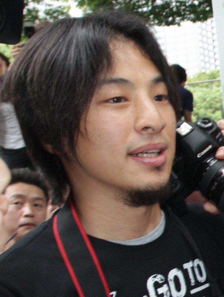 ひろゆき氏“夏休みの宿題不要論”訴える「同じ漢字100回書かせるとかはマジで時間のムダ」― スポニチ Sponichi Annex 芸能