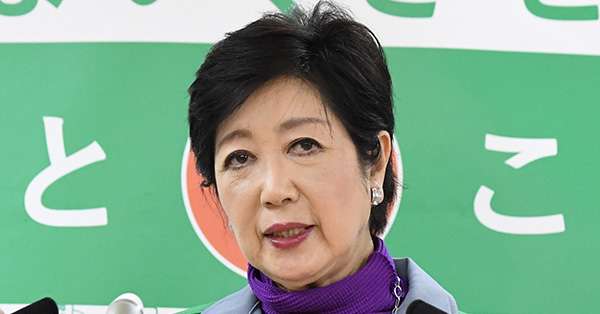 小池都知事　若者にワクチン接種要請も「そもそも予約できない」と批判噴出 | 女性自身