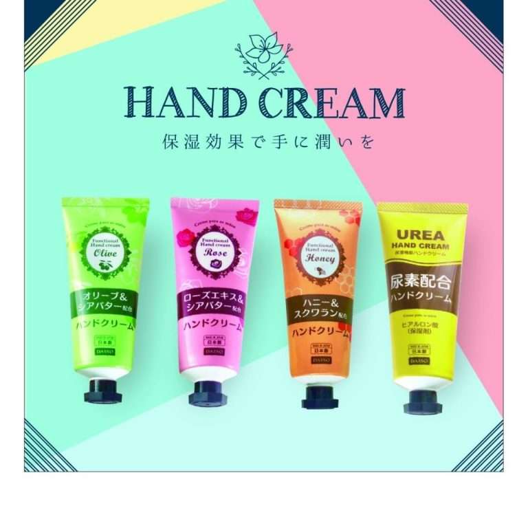 やっぱり安心できる♡ダイソーで買うべき「日本製」コスメ|beautyまとめ