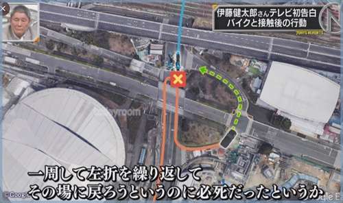 伊藤健太郎　山本舞香との破局報道から2日後…写真展会場に現われ満面笑顔