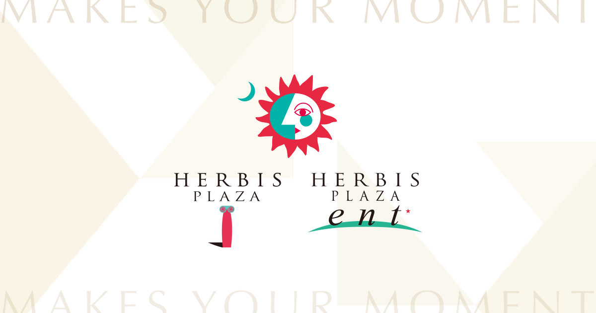 ショコラティエ　パレ ド オール | HERBIS ハービス｜大阪梅田のショッピングセンター